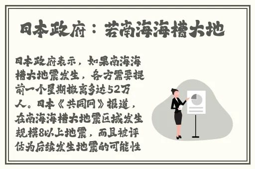 中文字幕精品亚洲无线码一区应用