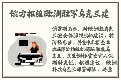 tttzzz**长篇长征正能量