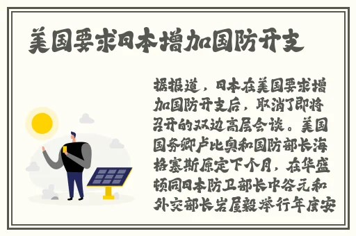 午夜时刻免费入口