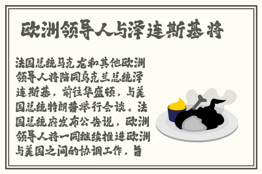 佳木斯妇婴医院高志刚简历